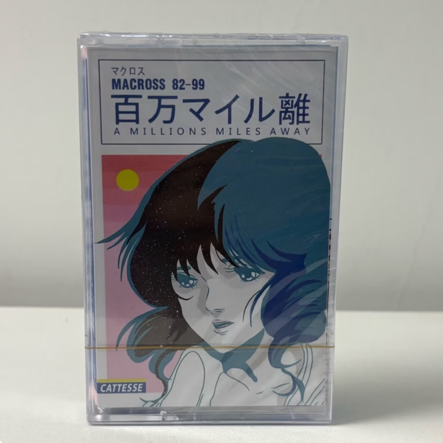 Vintage Collectibles - Vintage Japanese Anime Soundtrack Cassette Tape