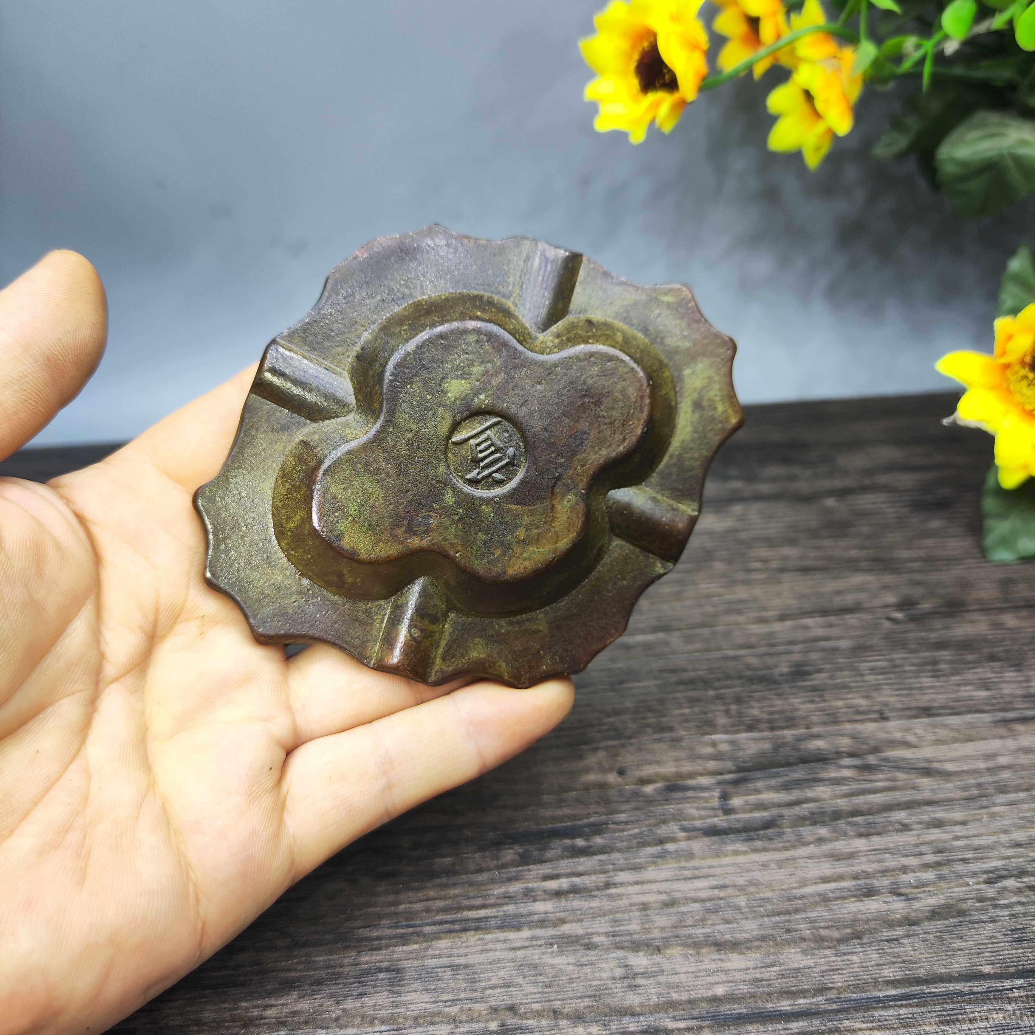 Vintage Collectible Ashtrays - Vintage Brass Flower Rich Pattern Ashtray
