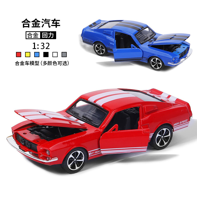 Vintage Collectibles - 1:32 Diecast Alloy Ford Mustang Vintage