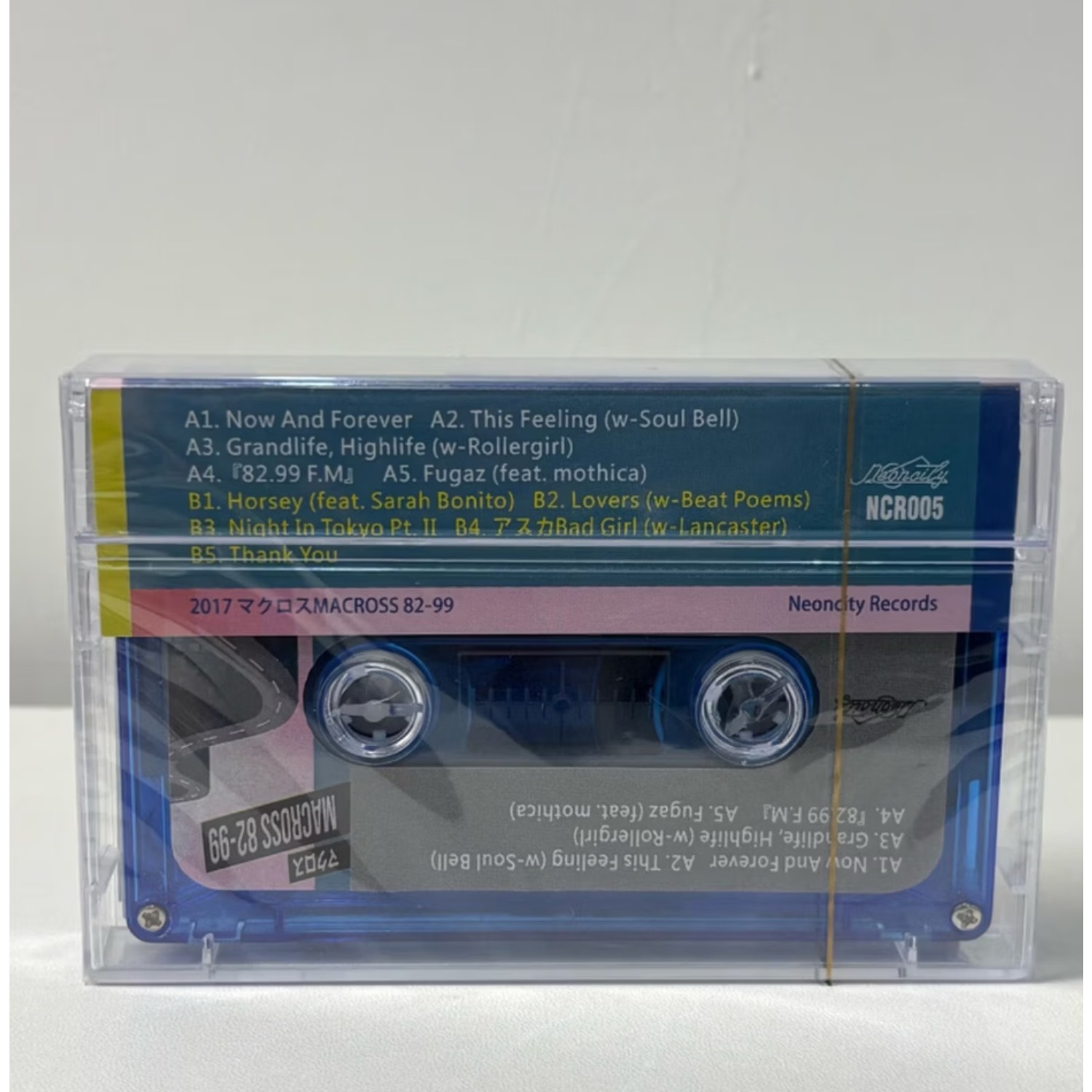 Vintage Japanese Anime Soundtr - Vintage Collectibles reseña y precio