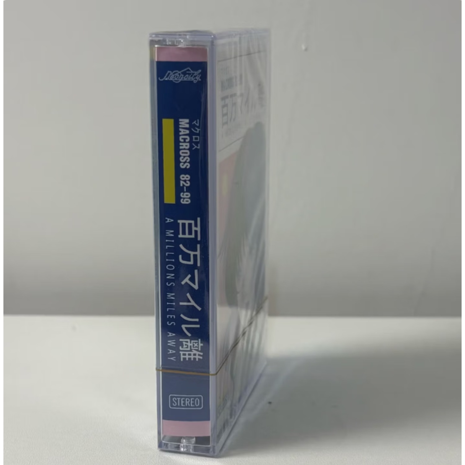 Vintage Japanese Anime Soundtr - Vintage Collectibles reseña y precio
