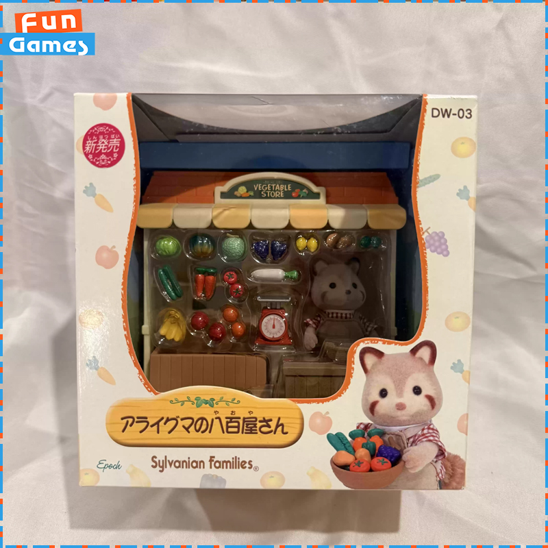Sylvanian Families Discontinue - Vintage Collectible Toy Store reseña y precio