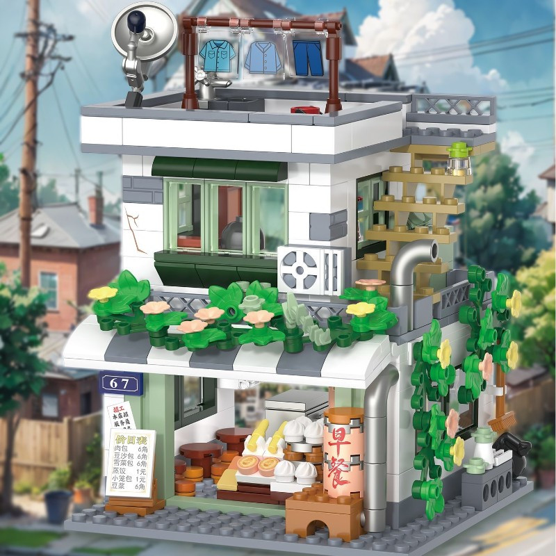 Mini Street Vintage Department - Vintage Collectible Toy Store reseña y precio