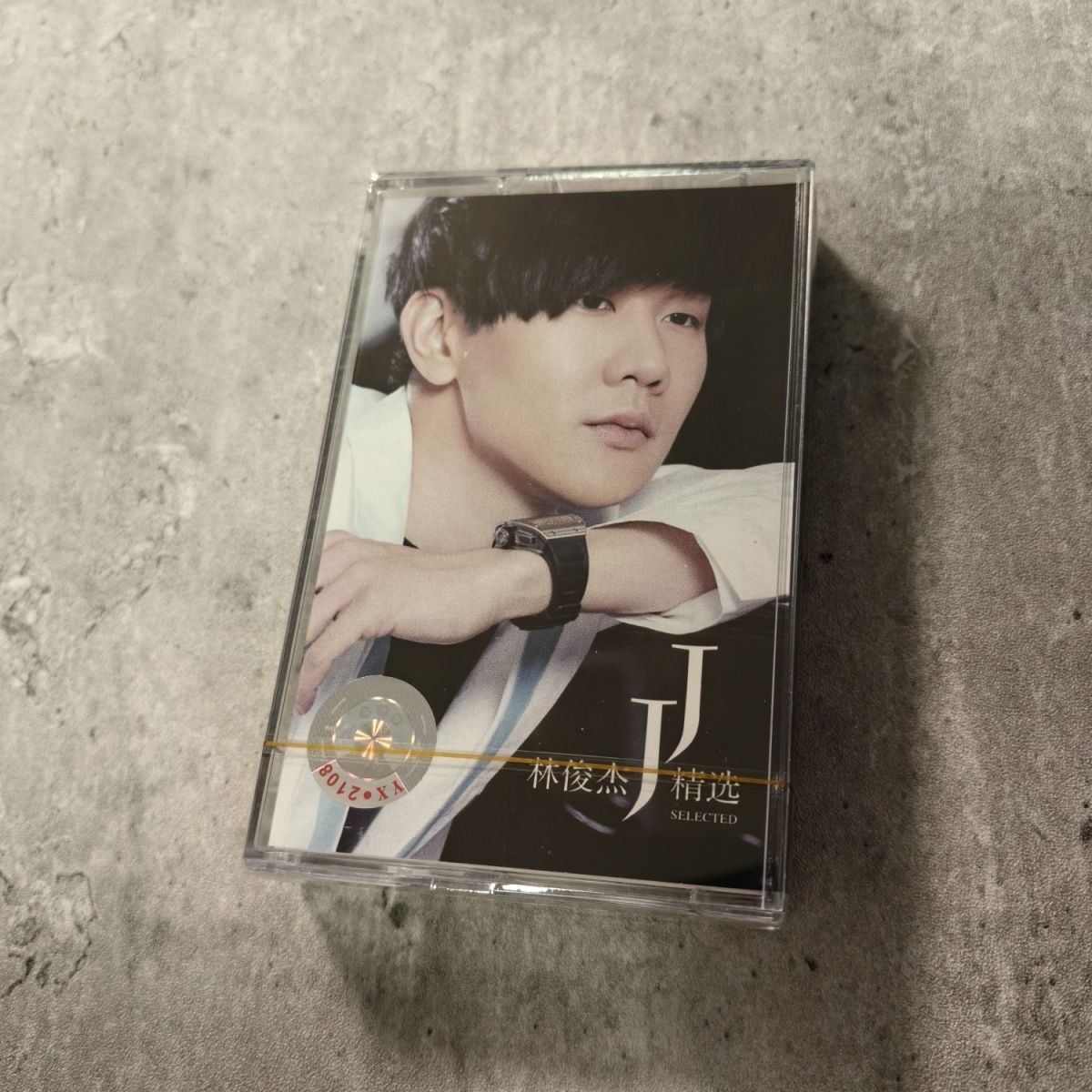 Classic Chinese Cassette Golde - Vintage Collectibles reseña y precio