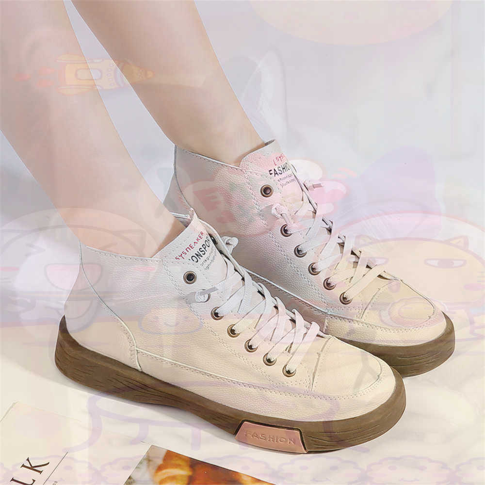 High Top Hi Cut Offers Skatebo - Most Collectible Vintage Items reseña y precio