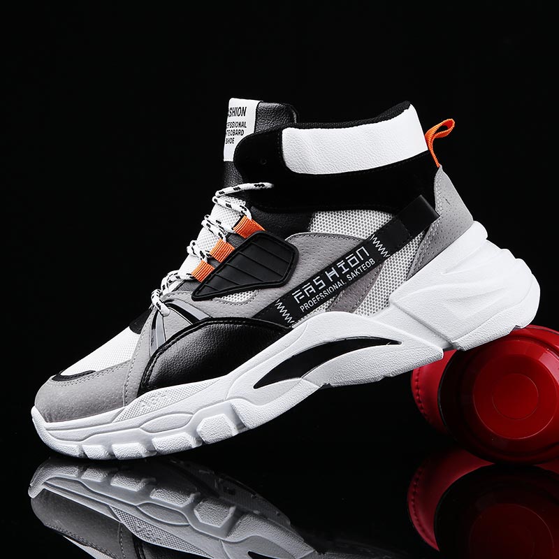 Hightop Summer Men's Sport Sho - Most Collectible Vintage Items reseña y precio