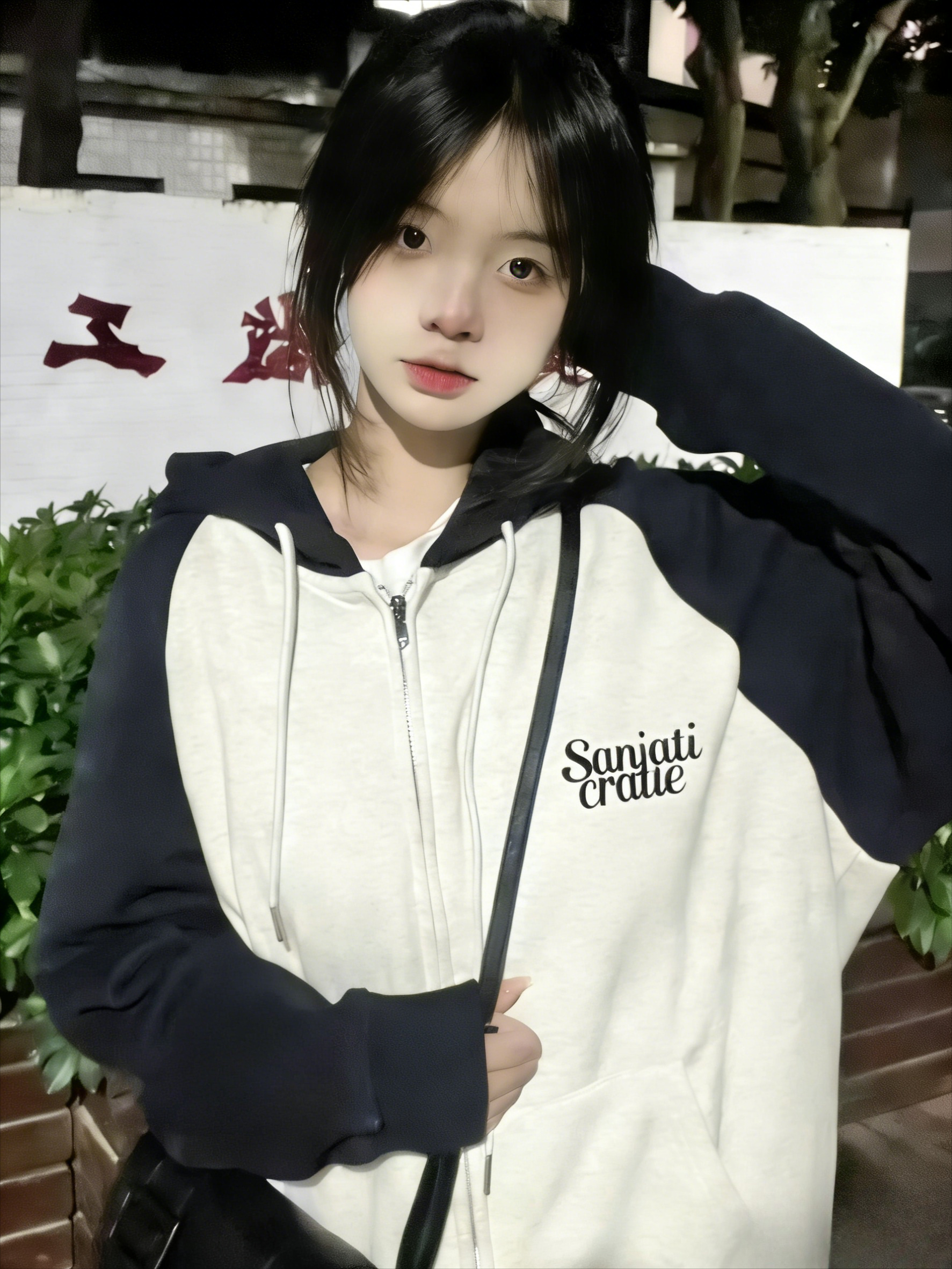 American Vintage Color-Block H - Vintage Zip Hoodie reseña y precio