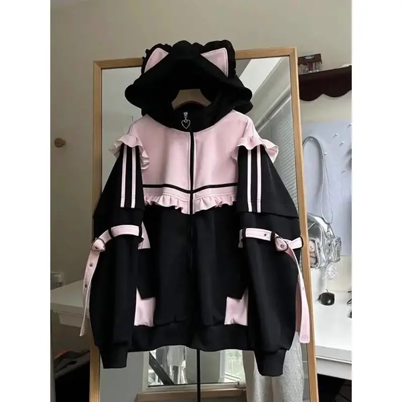 Autumn Winter Japanese Sweet Y - Vintage Zip Hoodie reseña y precio