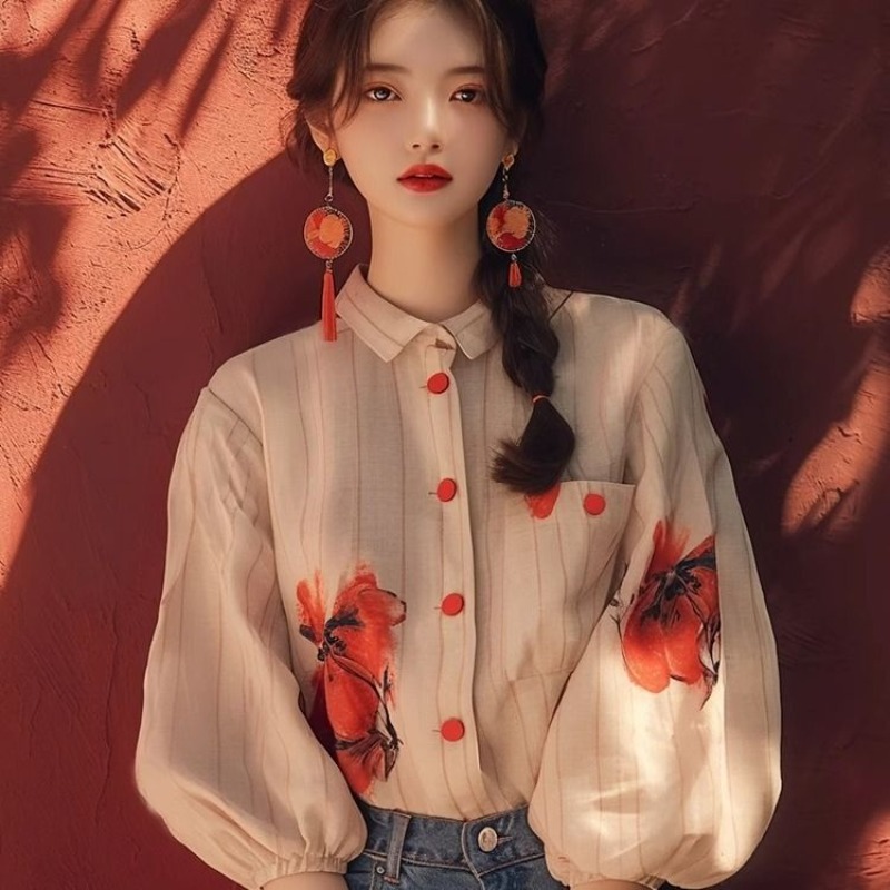 Vintage Women's Shirts Printed - Vintage Collectible Buttons reseña y precio