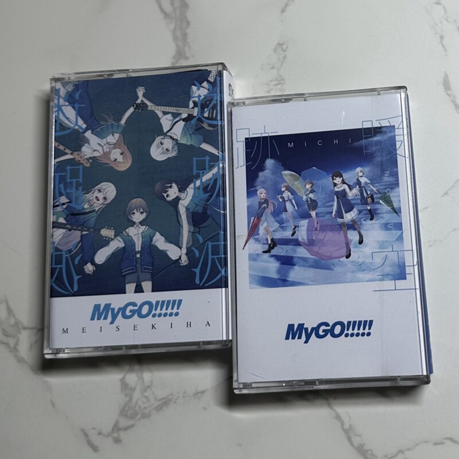 MyGO!!!!! Meisekiha & Michi J- - Vintage Collectibles reseña y precio