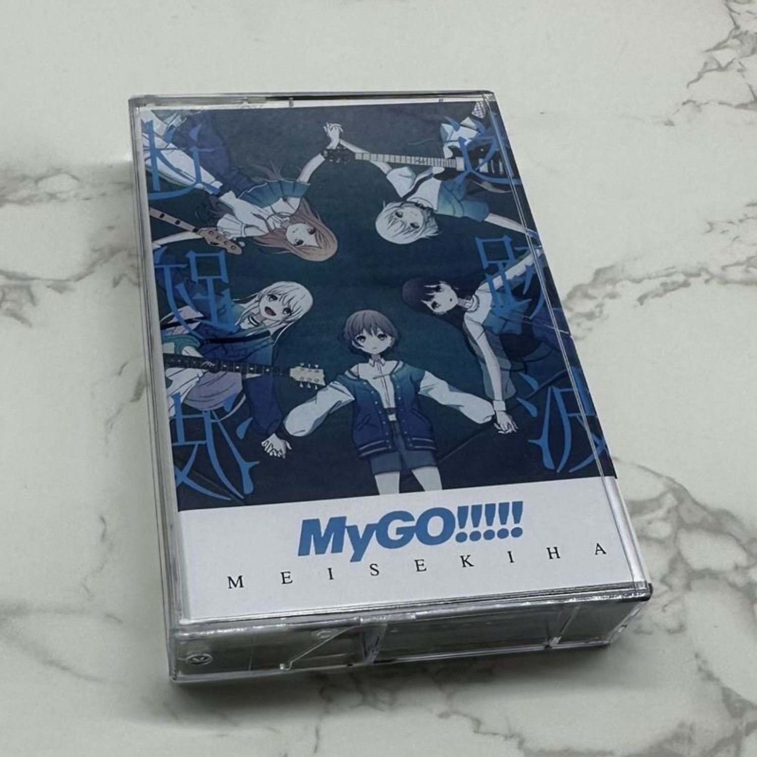 MyGO!!!!! Meisekiha & Michi J- - Vintage Collectibles reseña y precio