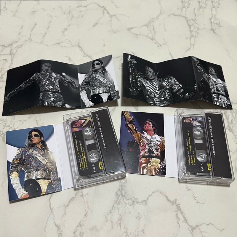 Michael Jackson Live Concert i - Vintage Collectibles reseña y precio