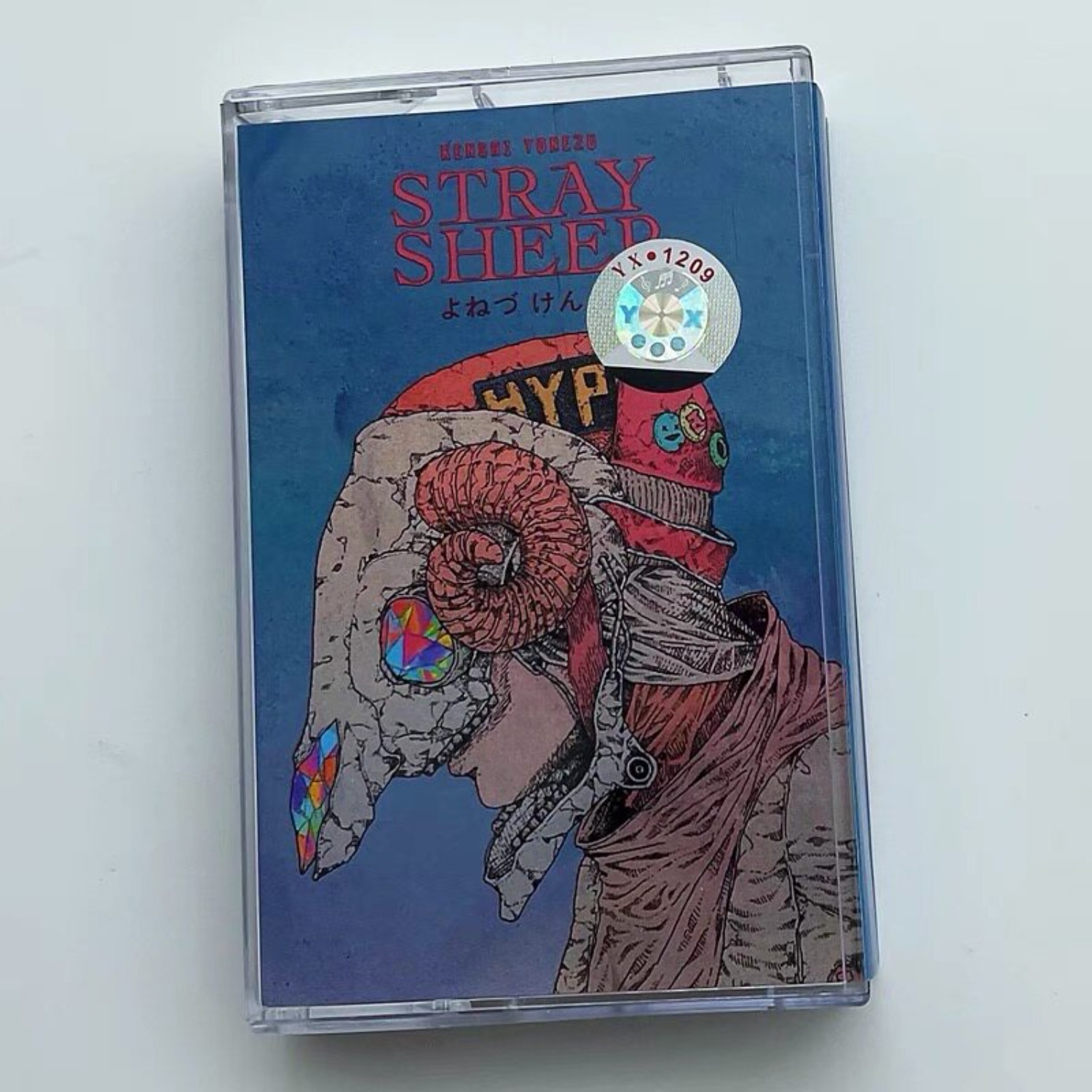 Kenshi Yonezu STRAY SHEEP & Pa - Vintage Collectibles reseña y precio