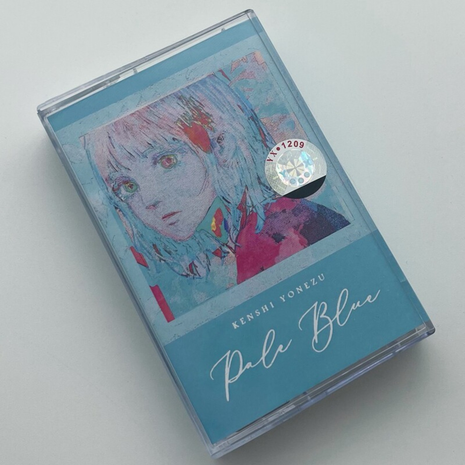 Kenshi Yonezu STRAY SHEEP & Pa - Vintage Collectibles reseña y precio